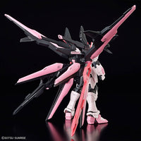BAN66273: 1/144 Hg Gundam Build Metaverse Series: #08 Gundam Perfect Strike Freedom Rouge