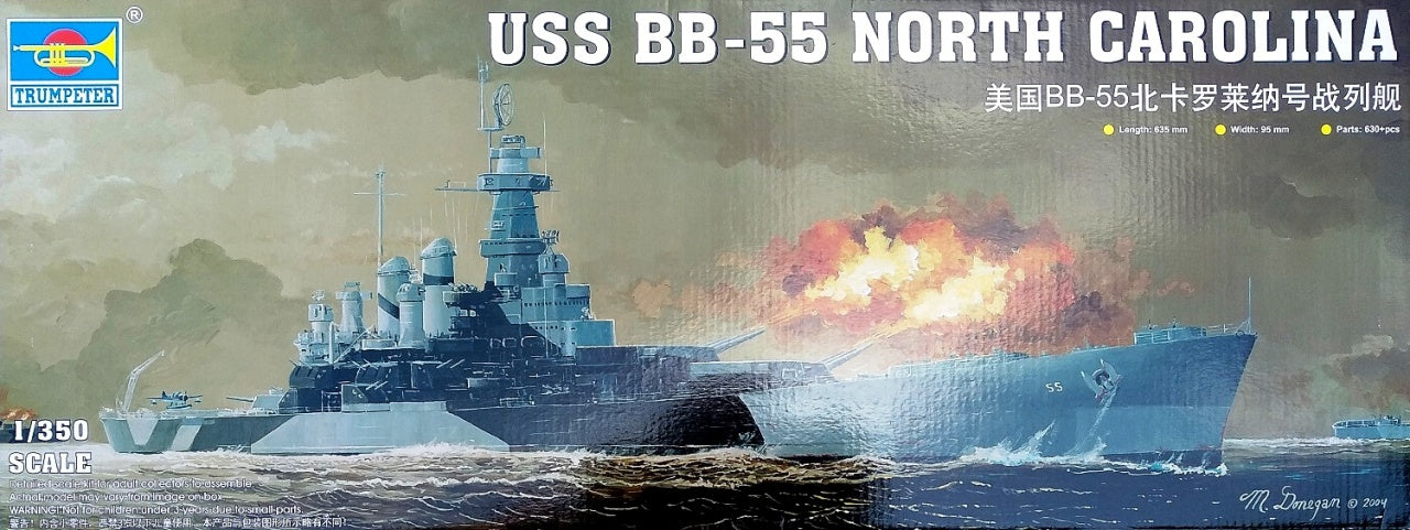 Trumpeter 5303 USS BB-55 North Carolina Battleship 1/350