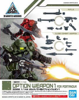Bandai 5057814 30MM #02 Option Weapon 1 for Portanova 1/144 Scale Plastic Model Kit