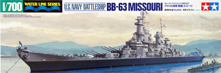 Tamiya 31613 US Navy Battleship Missouri BB-63 1/700 Scale Model Kit