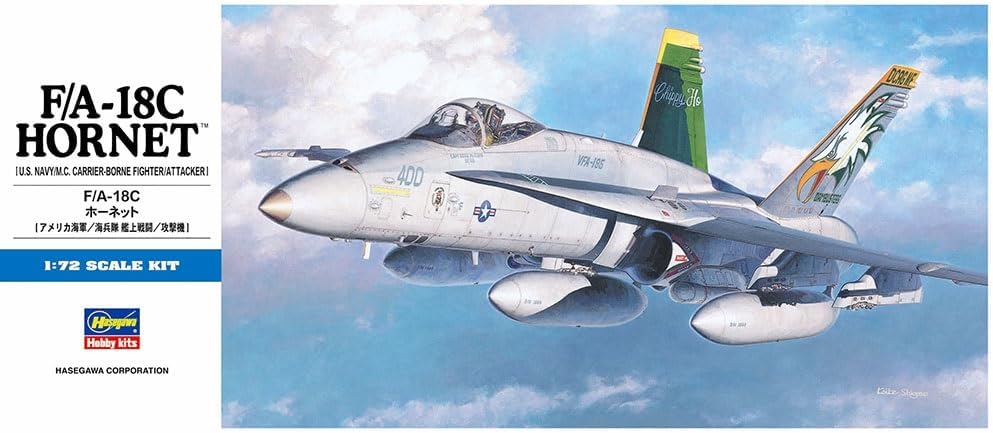 Hasegawa D8 00438 F/A-18C Hornet US Navy Fighter 1/72 Scale Model Kit