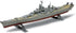 Revell 85-0301 U.S.S. Missouri Battleship 1/535 Scale Model Kit