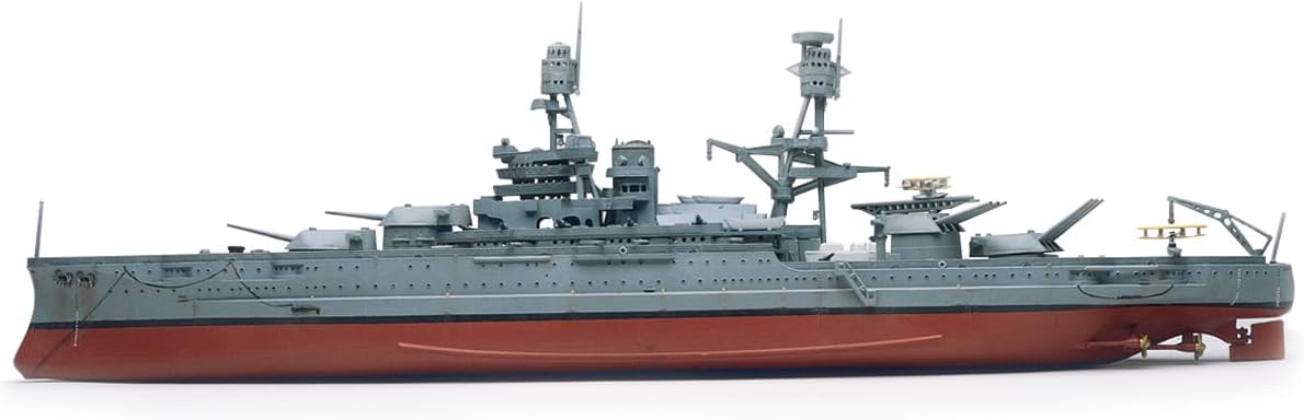 Revell 85-0302 U.S.S. Arizona Battleship 1/426 Scale Model Kit