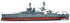 Revell 85-0302 U.S.S. Arizona Battleship 1/426 Scale Model Kit
