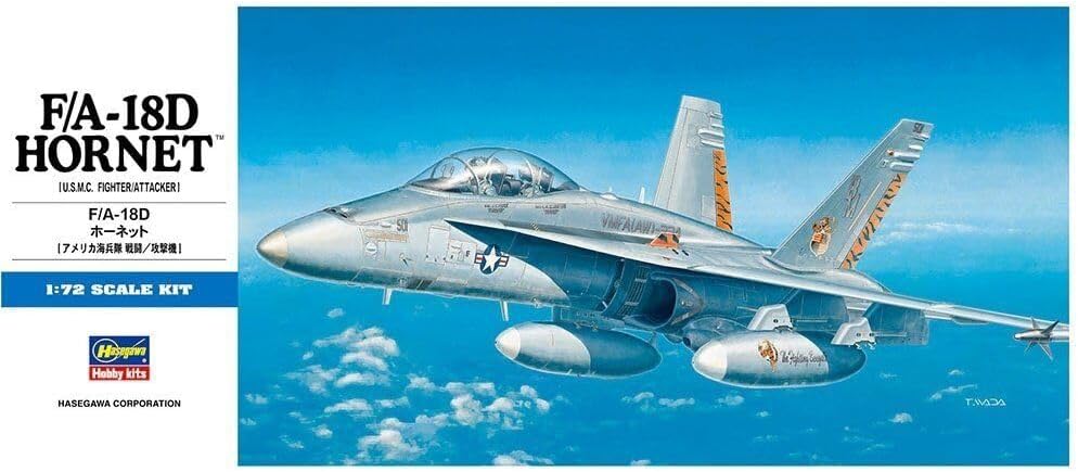 Hasegawa D9 00439 F/A-18D Hornet US Navy Fighter 1/72 Scale Model Kit