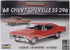 Revell 85-4445 1968 Chevelle SS 396 1/25 Scale Model Kit