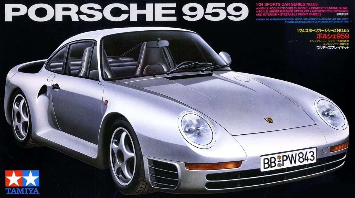 Tamiya 24065 Porsche 959 1/24 Scale Model Kit