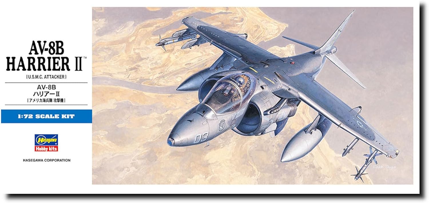 Hasegawa D19 00449 AV-8B Harrier II USMC Attacker 1/72 Scale Model Kit