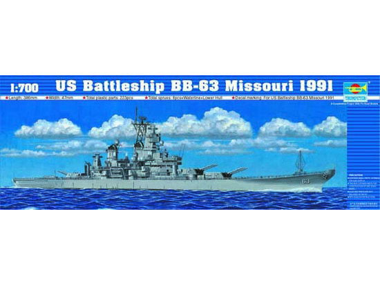 Trumpeter 5706 USS Wisconsin BB-64 Battleship 1991 1/700