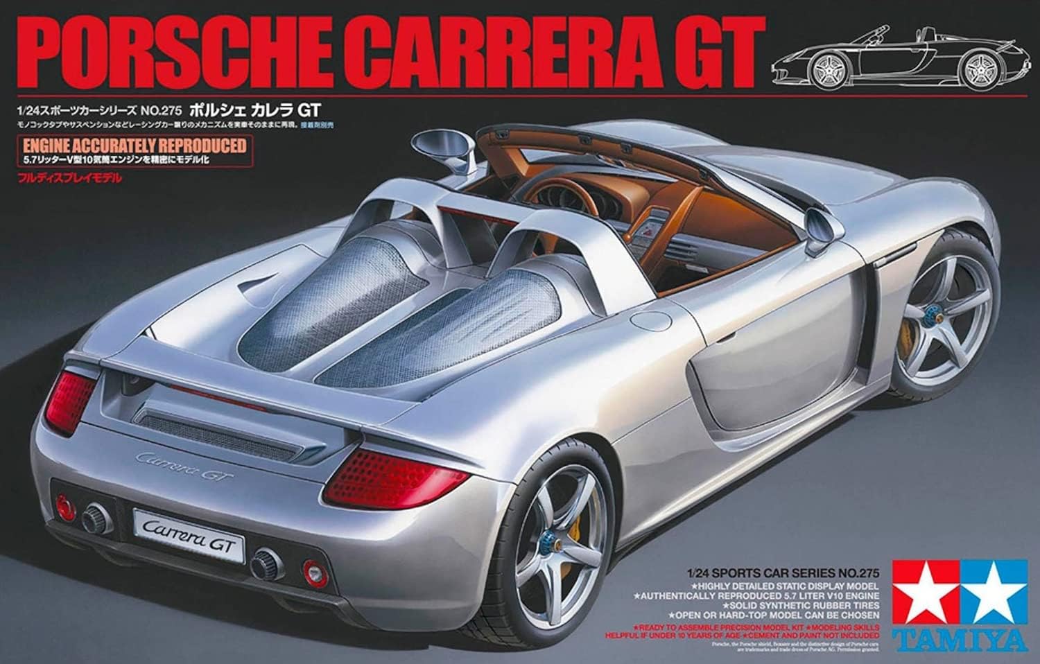 Tamiya 24275 Porsche Carrera GT 1/24 Scale Model Kit