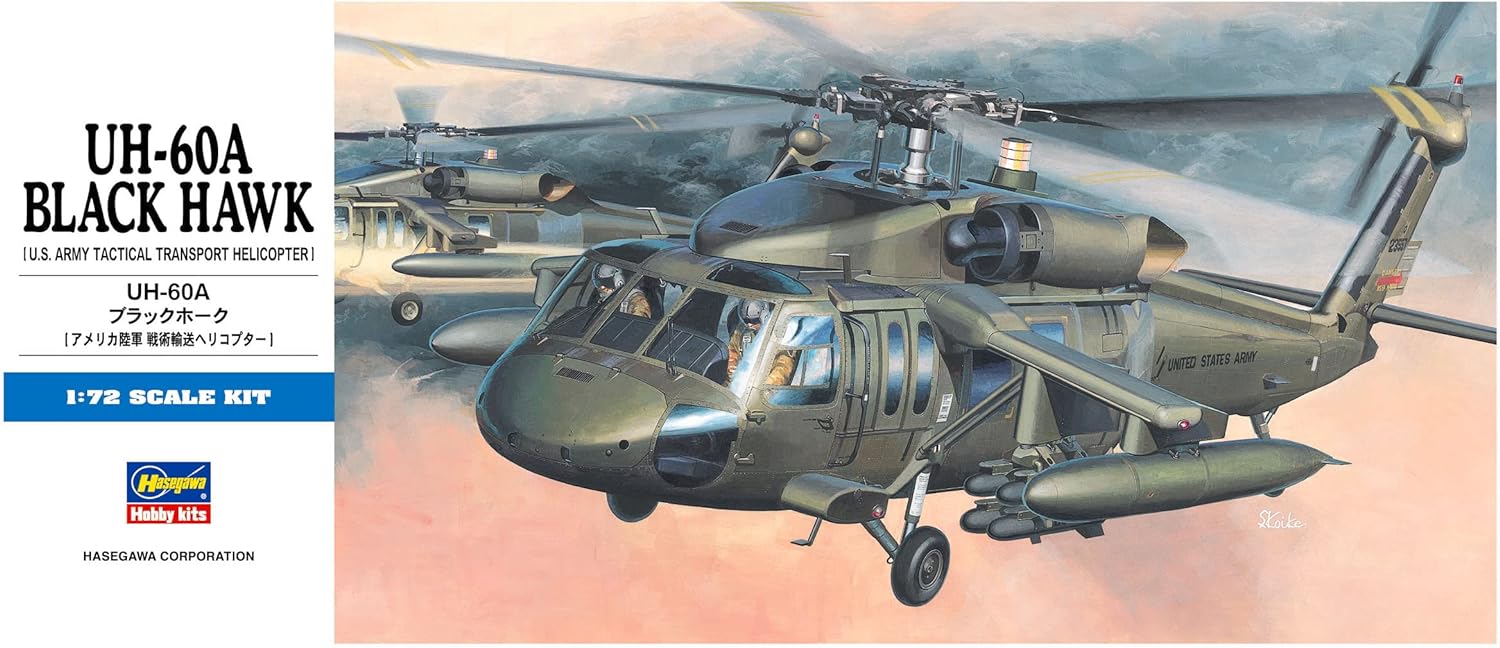 Hasegawa D3 00433 UH-60A Black Hawk 1/72 Scale Model Kit