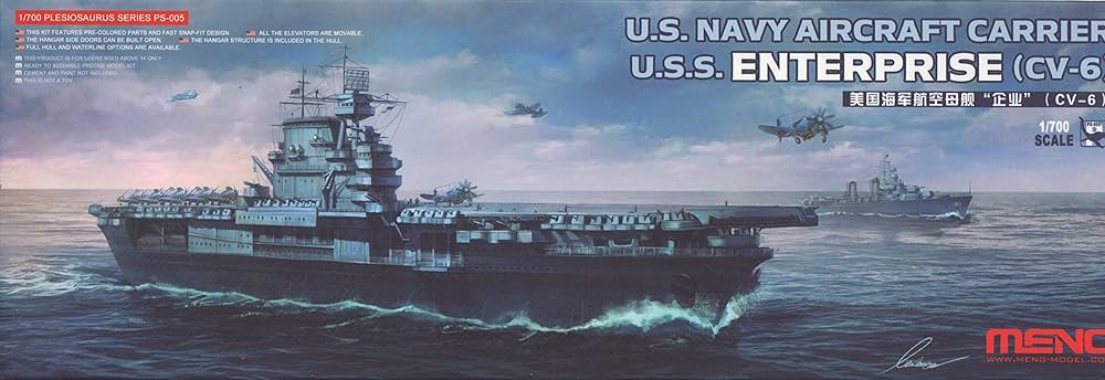 Meng Model PS-005 USS Enterprise CV-6 Aircraft Carrier 1/700