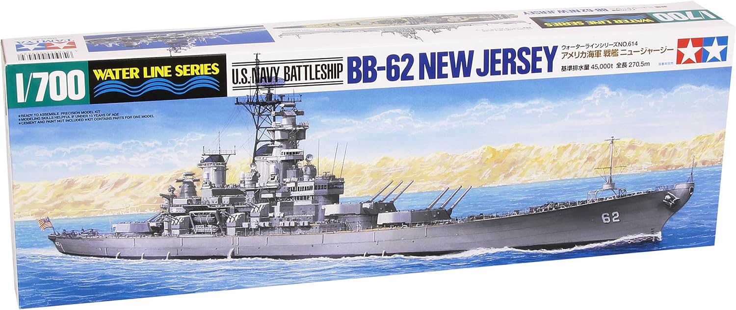 Tamiya 31614 US Navy Battleship New Jersey BB-62 1/700 Scale Model Kit