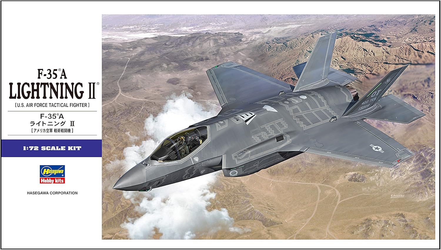 Hasegawa E42 01572 F-35A Lightning II USAF Tactical Fighter 1/72 Scale Model Kit