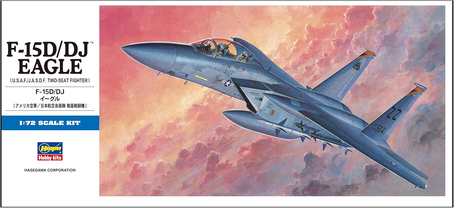 Hasegawa D5 00435 F-15D/DJ Eagle Fighter 1/72 Scale Model Kit