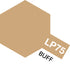 Tamiya 82175 LP-75 Buff Lacquer 10ml