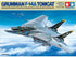 Tamiya 61114 Grumman F-14A Tomcat 1/48 Scale Model Kit