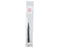 Atlas Brush 255200 20/0 Taklon Ultra Mini Brush