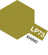 Tamiya 82173 LP-73 Khaki Lacquer 10ml