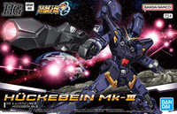 BAN66275: Hg Super Robot Wars Og Series: Huckebein Mkiii W/Display Base