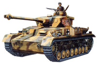 ACY13234: 1/35 PzKpfw IV Ausf H Tank