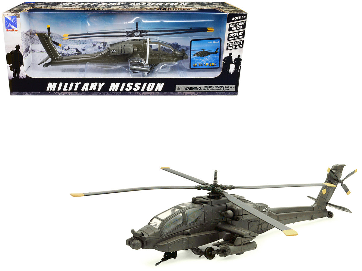 New Ray Toys 25523 AH64 Apache Helicopter 1/55 Scale Die-Cast Model