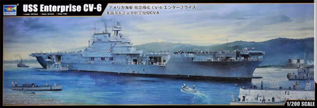 Trumpeter 3712 USS Enterprise CV-6 Aircraft Carrier 1/200