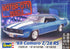 Revell 85-7457 1969 Camaro Z/28 RS 1/25 Scale Model Kit