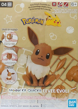 Bandai 2541925 Pokemon Series #04 Eevee (Snap) Plastic Model Kit