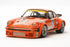 TAM24328: 1/24 Porsche Turbo RSR Type 934 Jagermeister