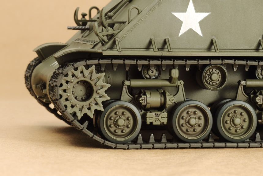 Tamiya 35346: 1/35 US Tank M4A3E8 Sherman Easy Eight