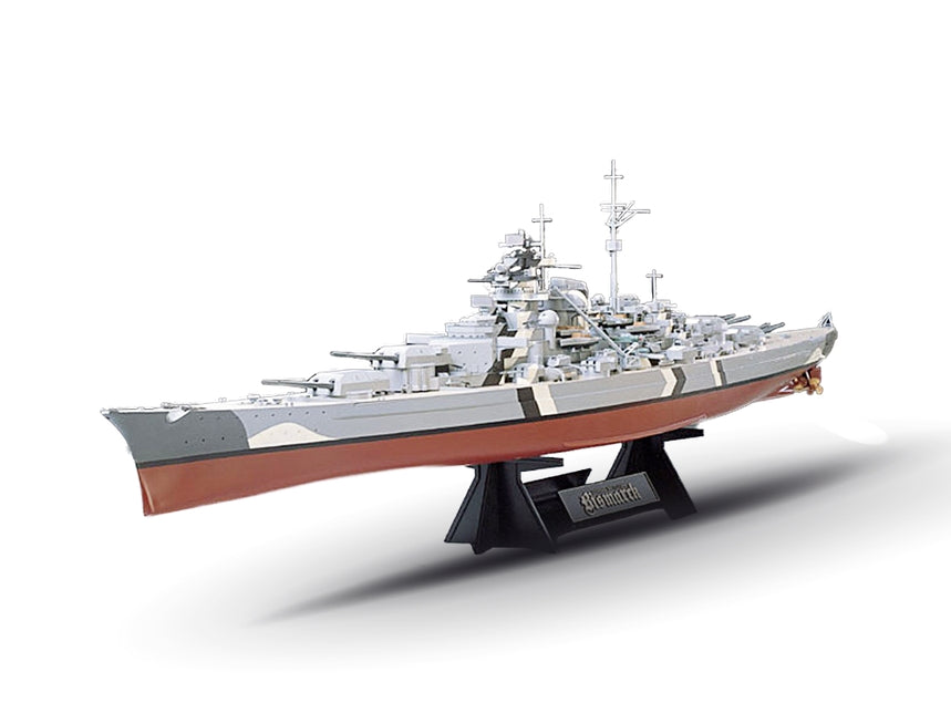 TAM78013: 1/350 German Battleship Bismarck