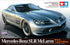 Tamiya 24317 Mercedes Benz SLR McLaren 722 1/24 Scale Model Kit