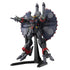 Bandai 5066297 #246 GFAS-X1 Destroy Gundam Cosmic Series HG 1/144 Plastic Model Kit