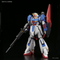 BAN55611: 1/144 HG Universal Century Series: #203 MSZ006 Zeta Gundam