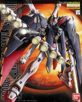 BAN48827: Crossbone Gundam X-1 Full Cloth